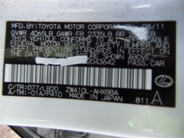 2011 Lexus CT200h White 1.8L AT #Z22794